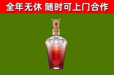 乌兰浩特回收剑南春价格