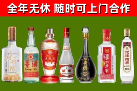 乌兰浩特回收老酒价格