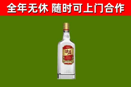 乌兰浩特烟酒回收尖庄酒.jpg