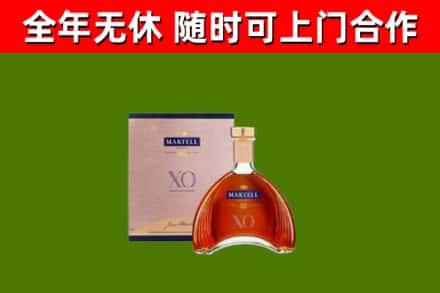 乌兰浩特烟酒回收马爹利洋酒.jpg